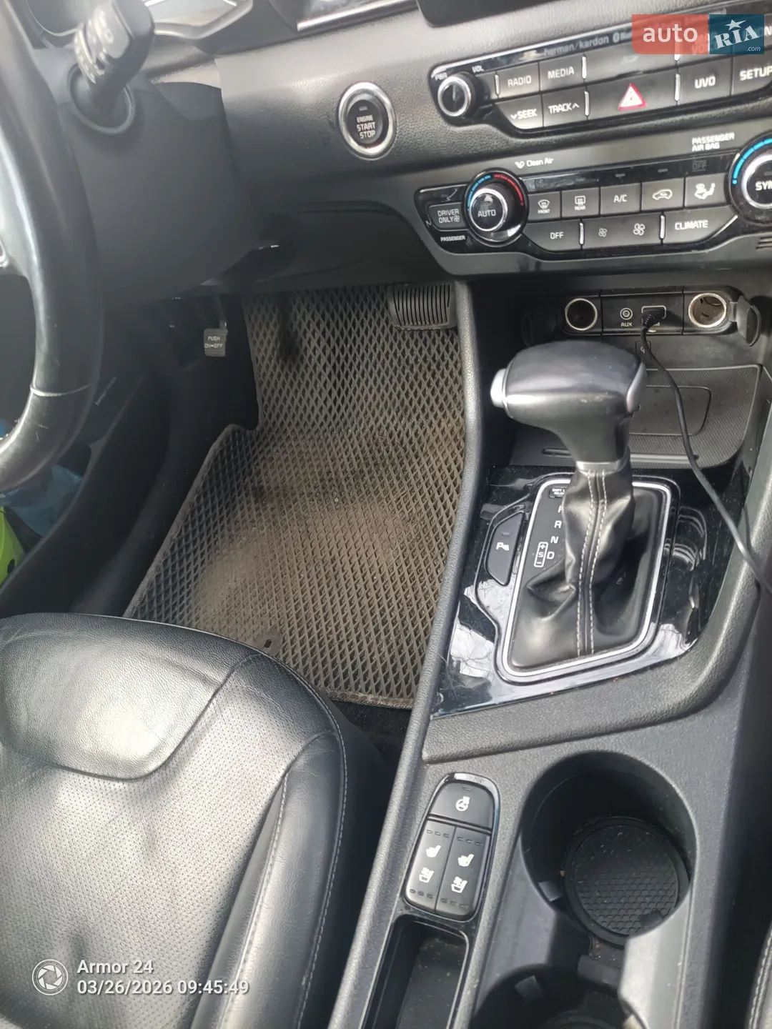 2017 Kia Niro - мініатюра 7