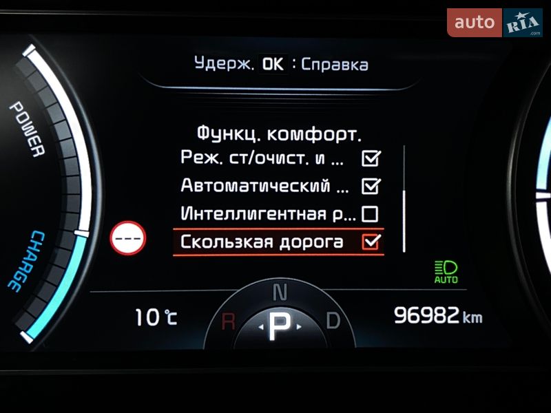 Внедорожник / Кроссовер Kia Niro 2020 в Львове
