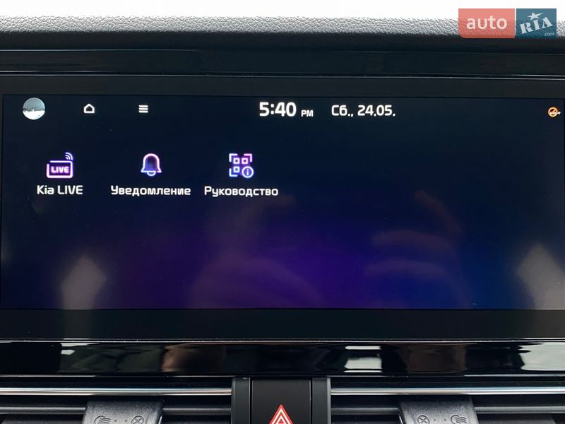 Внедорожник / Кроссовер Kia Niro 2020 в Львове