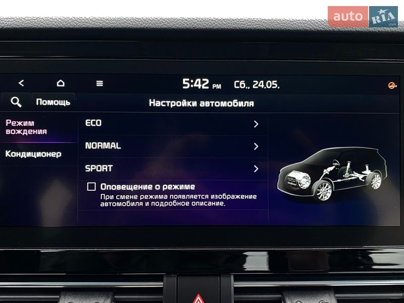 Внедорожник / Кроссовер Kia Niro 2020 в Львове