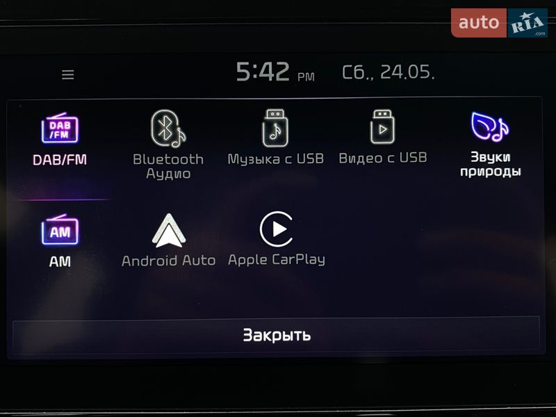 Внедорожник / Кроссовер Kia Niro 2020 в Львове