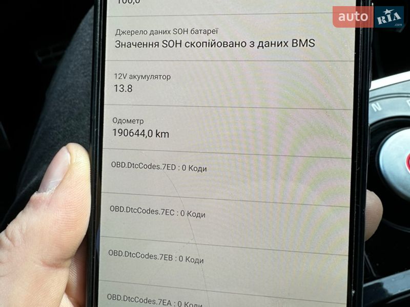 Внедорожник / Кроссовер Kia Niro 2018 в Мукачево