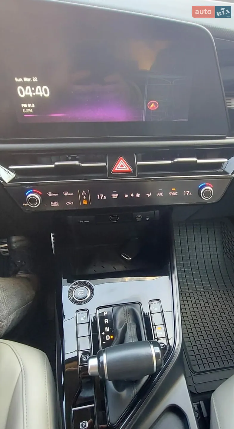 2023 Kia Niro - мініатюра 37