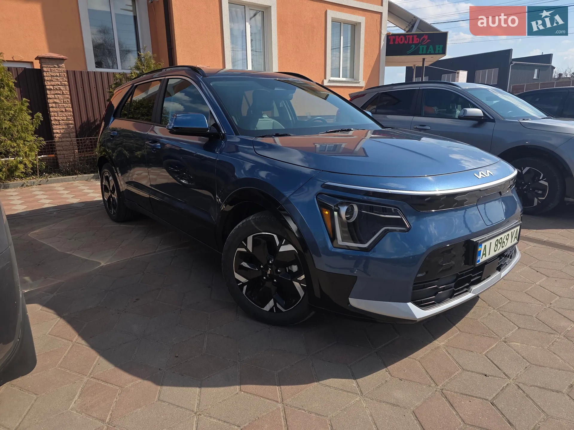 2024 Kia Niro - мініатюра 4