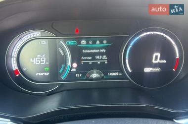 Внедорожник / Кроссовер Kia Niro 2020 в Луцке