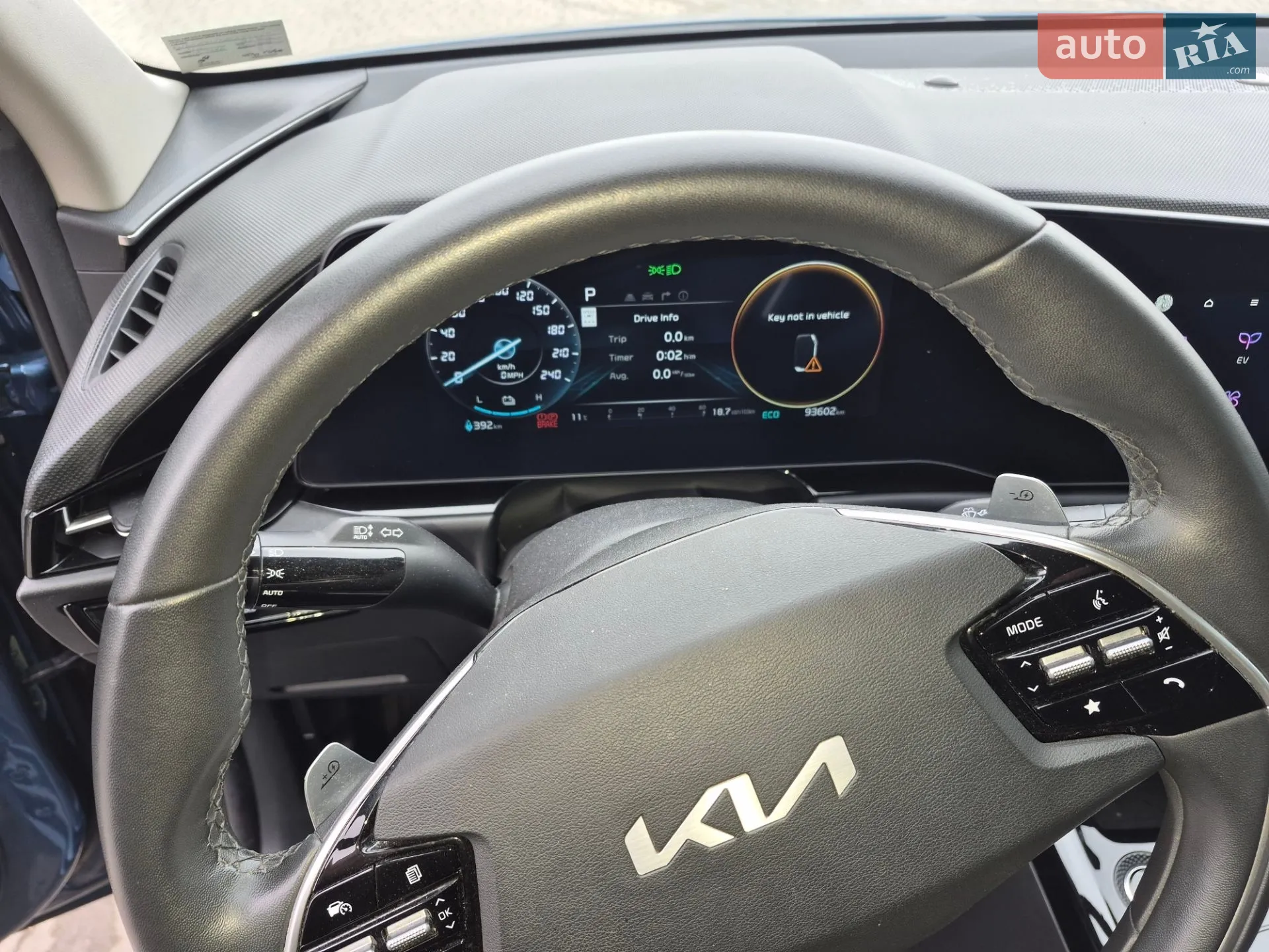 2023 Kia Niro - мініатюра 22