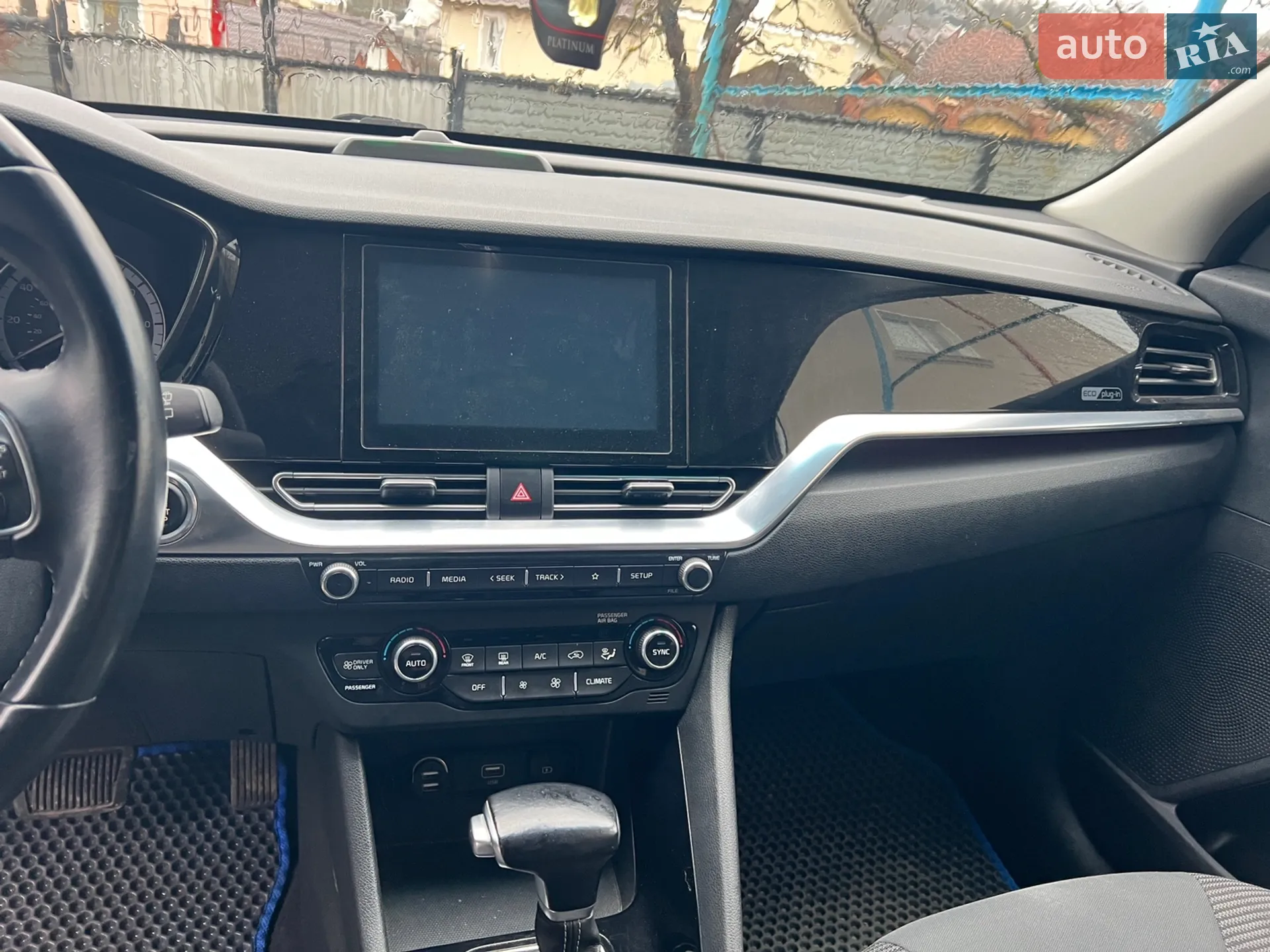 2020 Kia Niro - мініатюра 10
