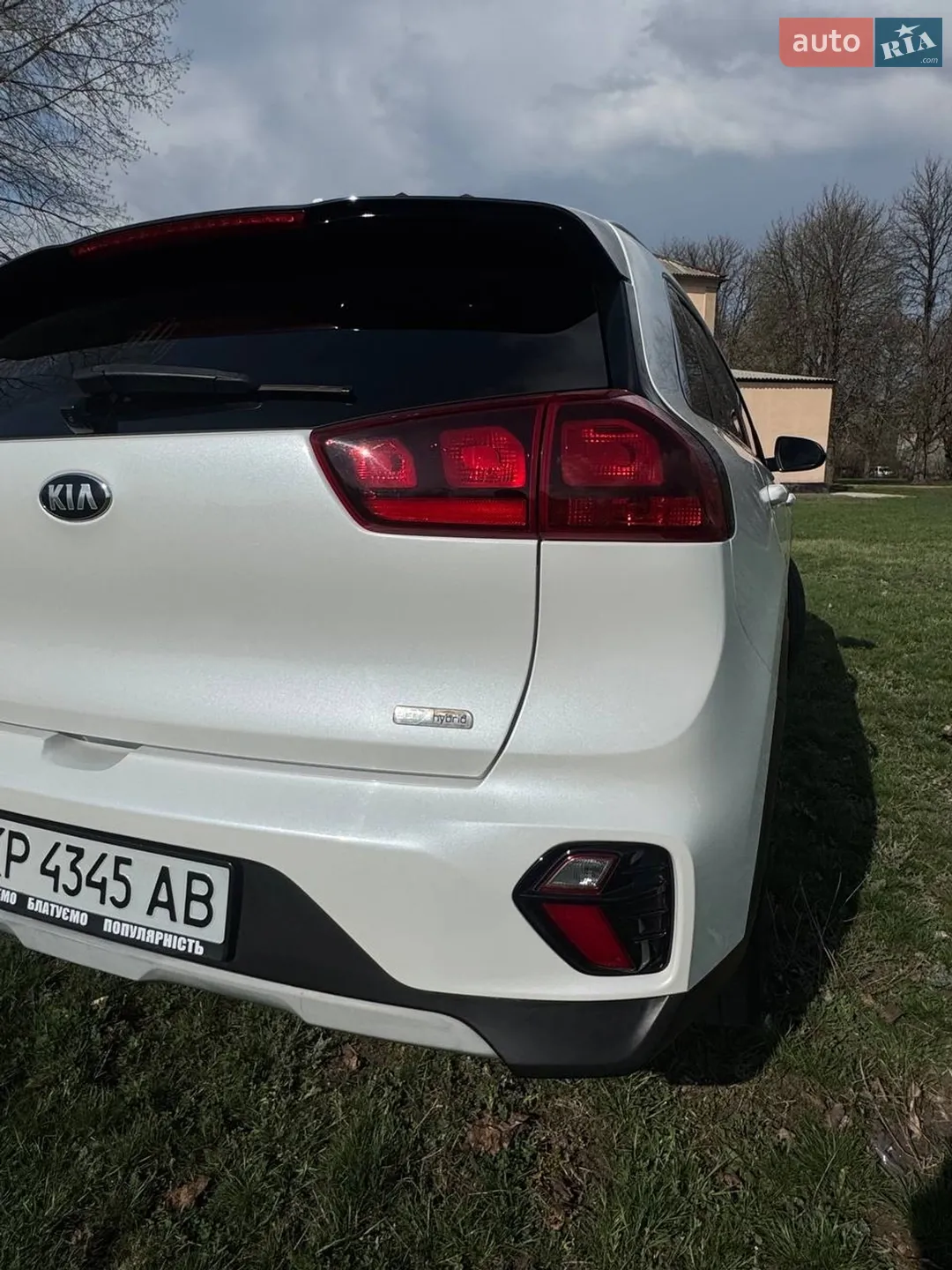 2019 Kia Niro - мініатюра 23