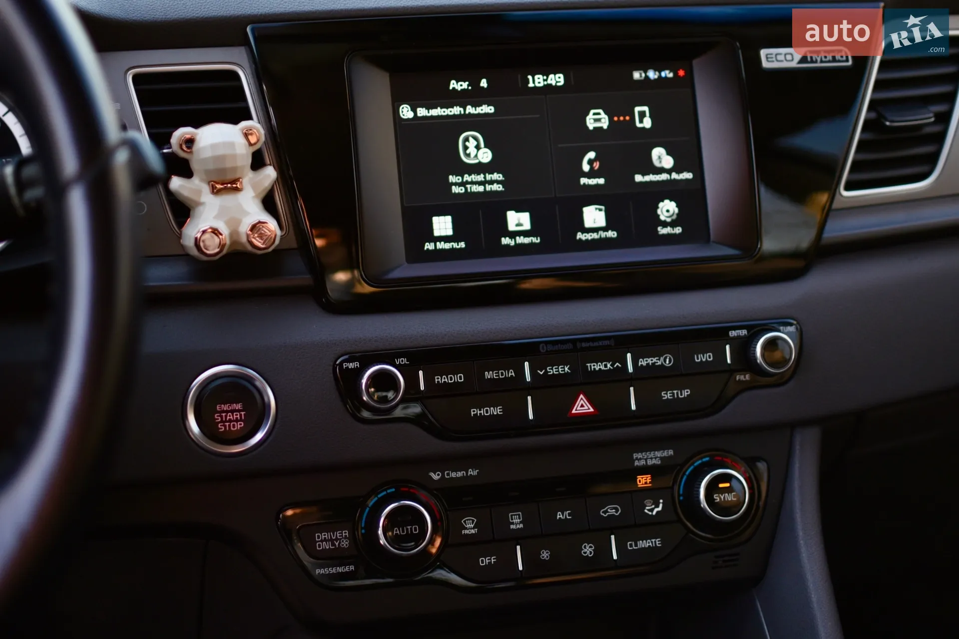2018 Kia Niro - мініатюра 14