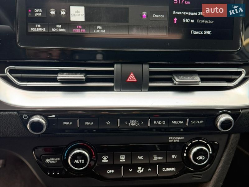 Позашляховик / Кросовер Kia Niro 2020 в Вінниці фото 24 Позашляховик / Кросовер Kia Niro 2020 в Вінниці