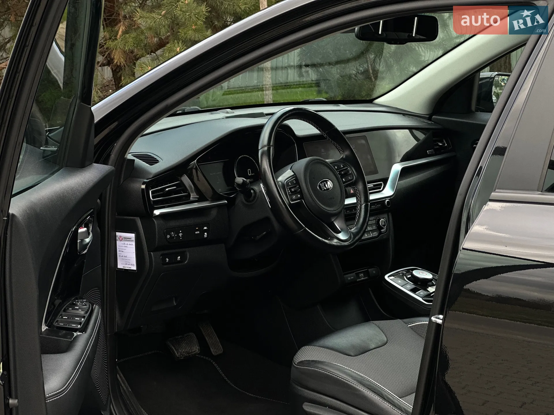 2021 Kia Niro - мініатюра 39