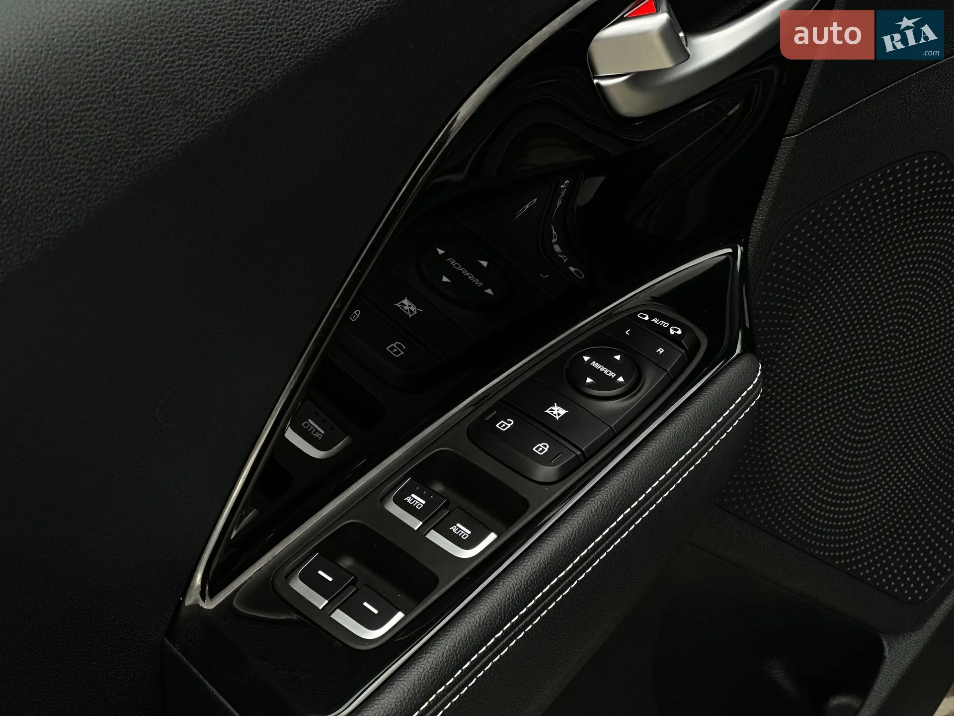 2021 Kia Niro - мініатюра 44