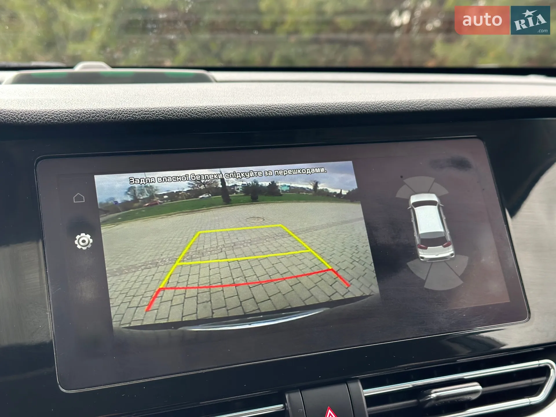 2021 Kia Niro - мініатюра 70