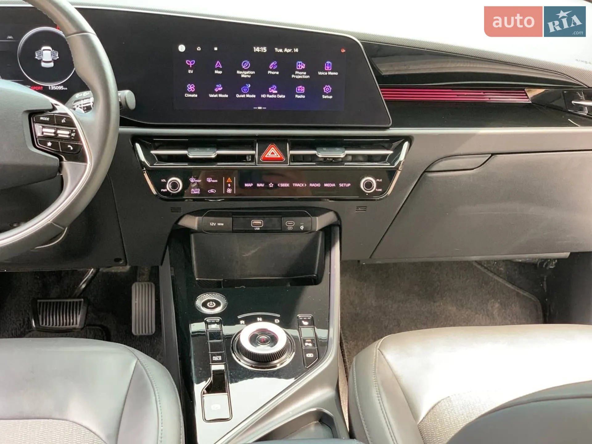 2022 Kia Niro - мініатюра 11