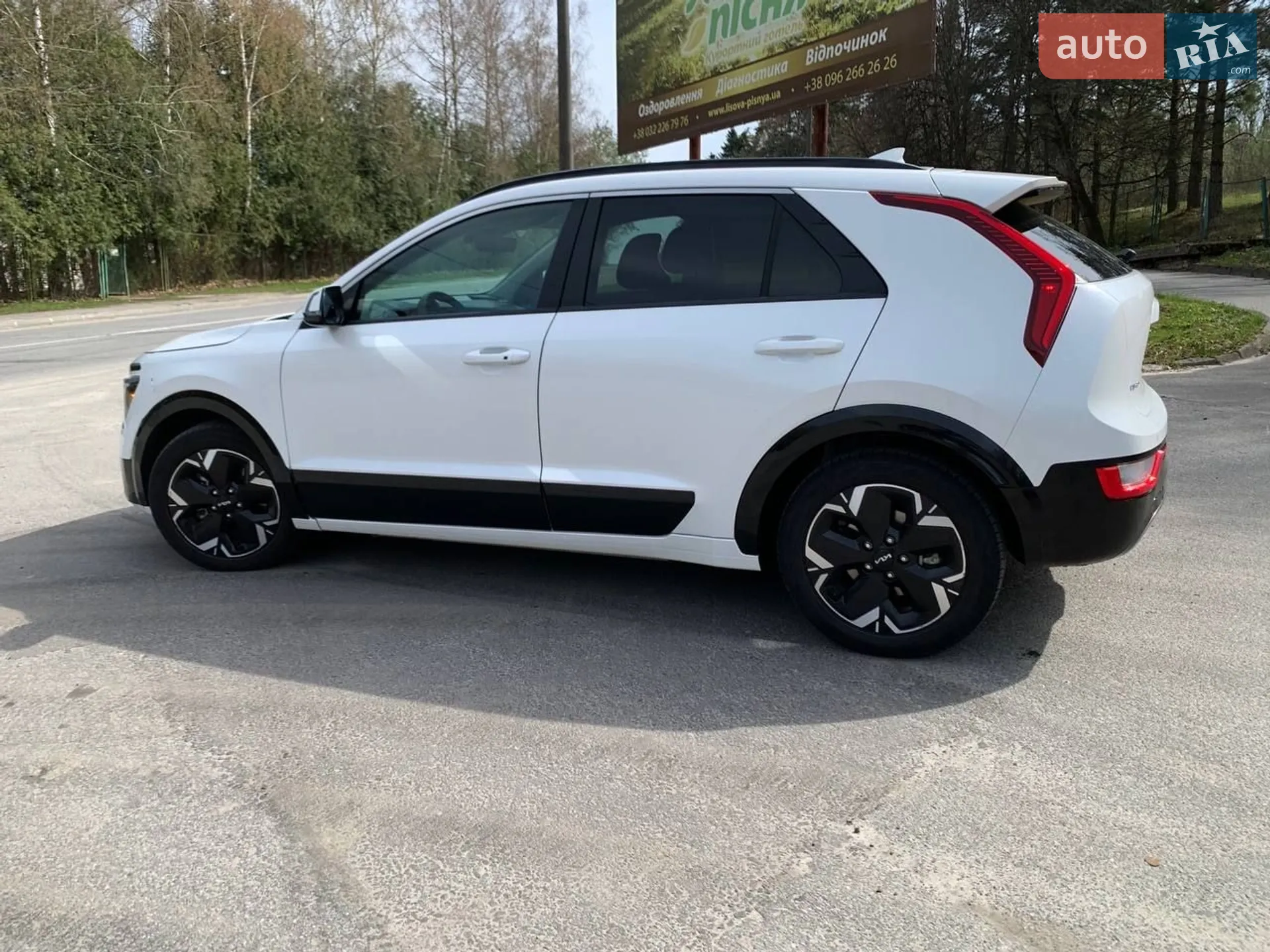 2022 Kia Niro - мініатюра 38