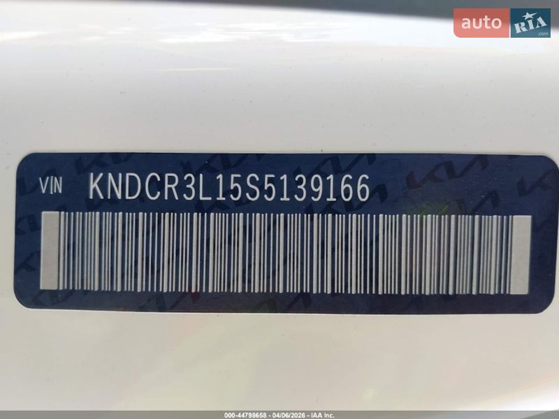 Внедорожник / Кроссовер Kia Niro 2025 в Киеве