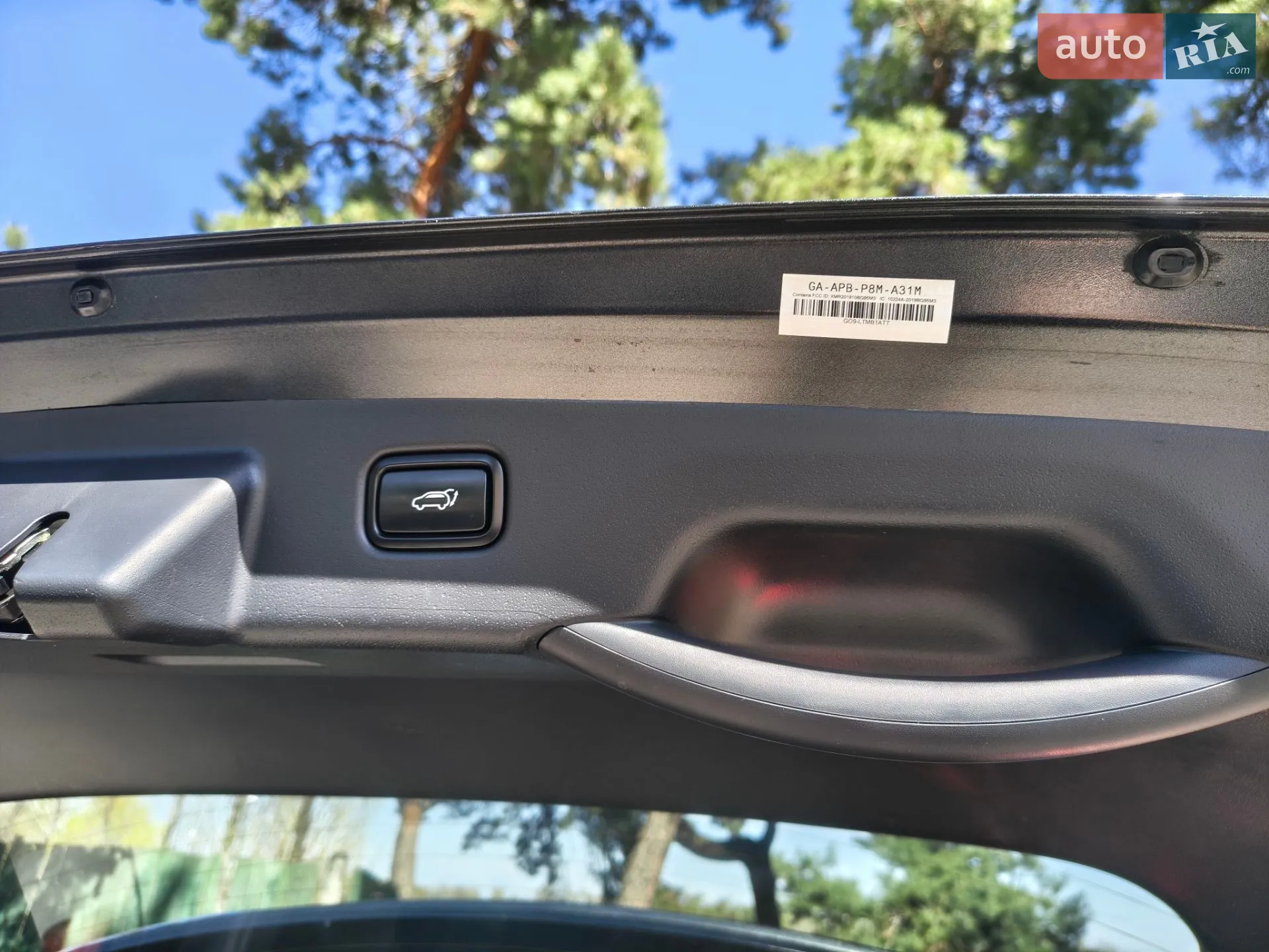 2023 Kia Niro - мініатюра 32