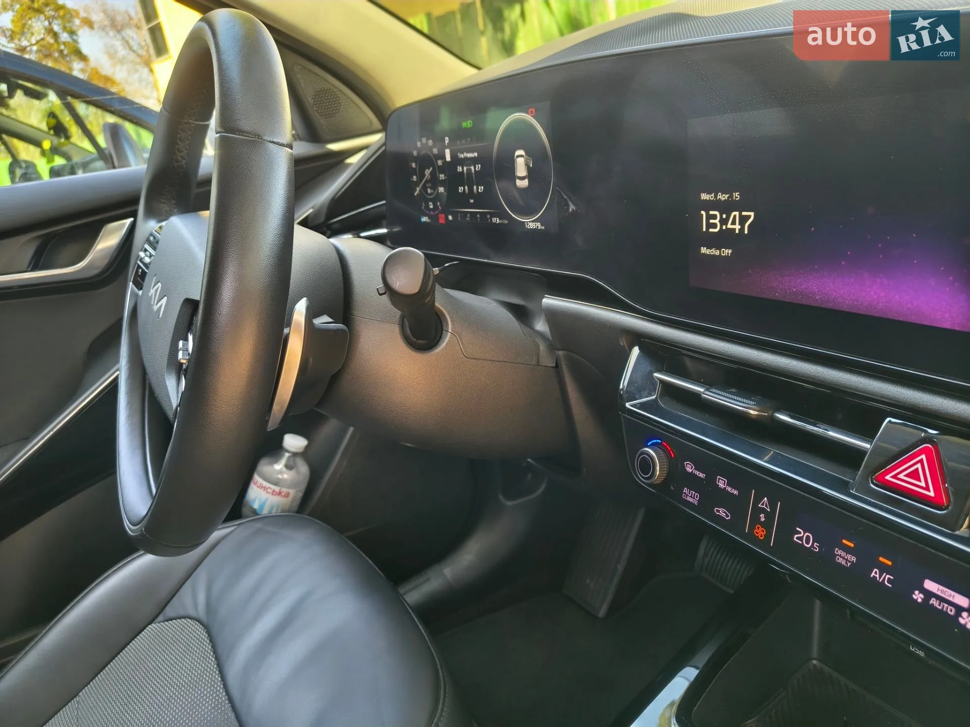 2023 Kia Niro - мініатюра 45