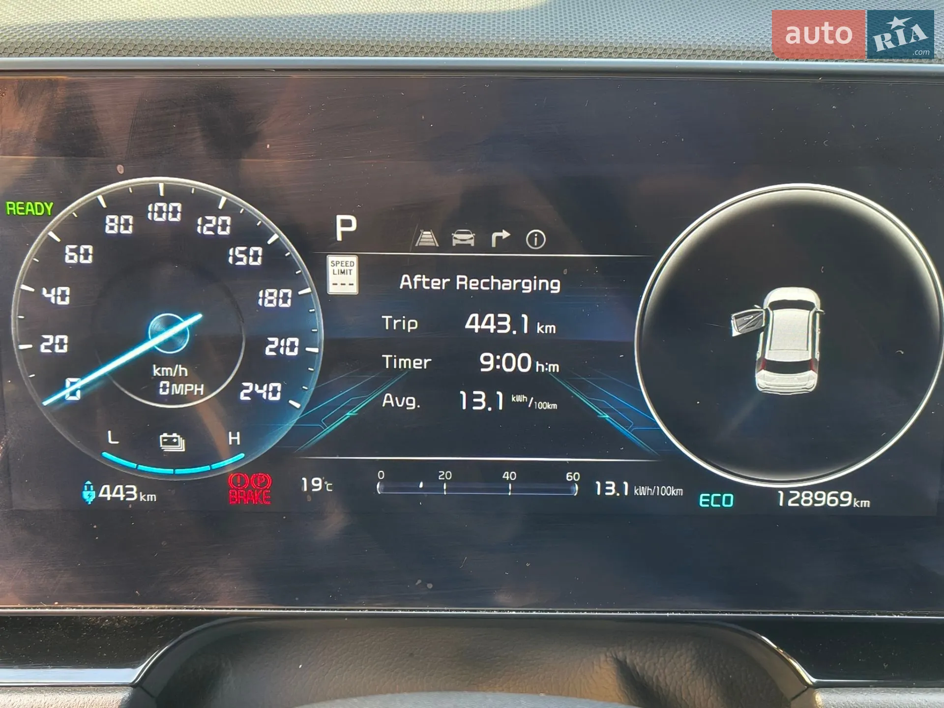 2023 Kia Niro - мініатюра 2