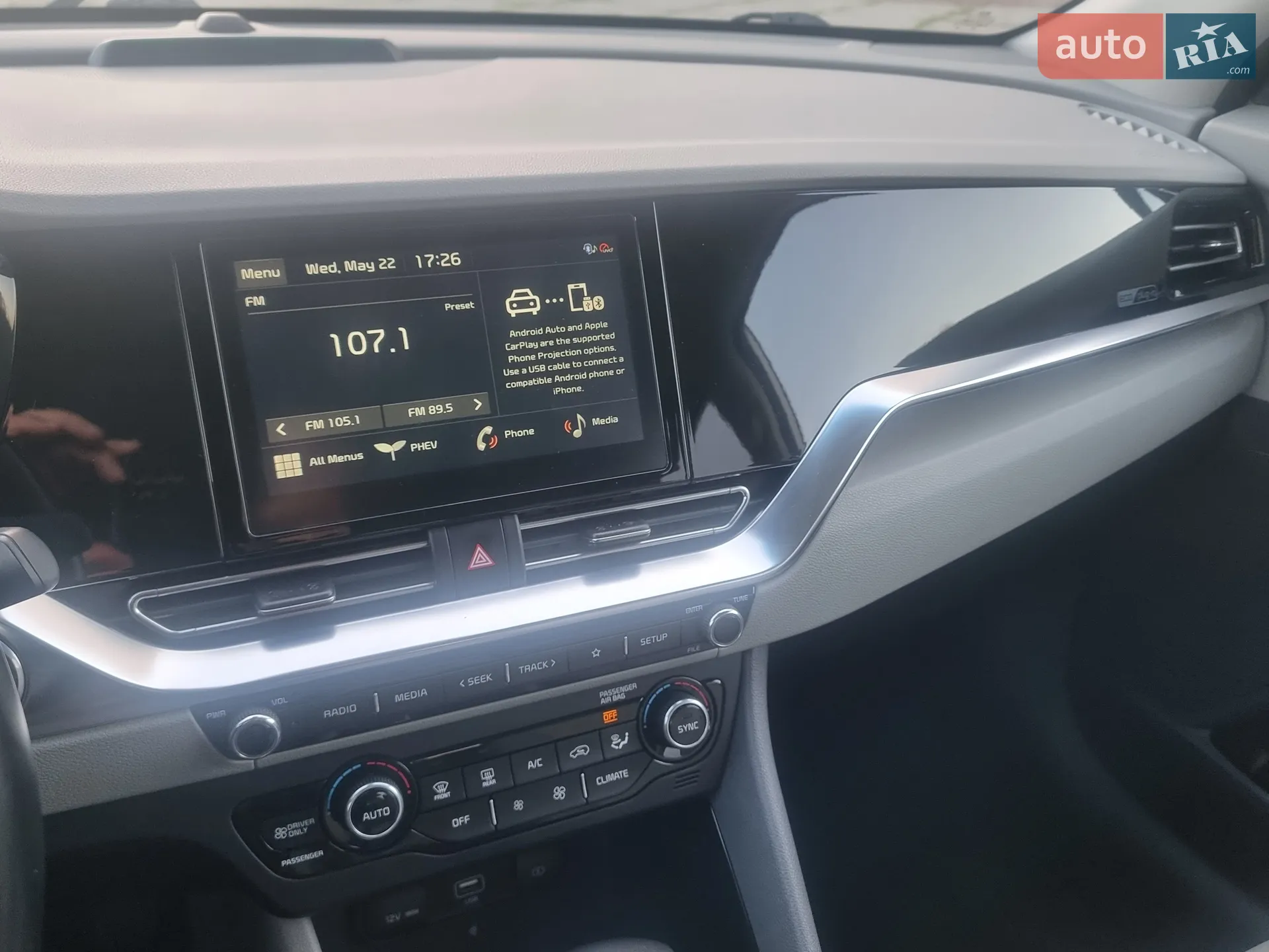 2020 Kia Niro - мініатюра 33