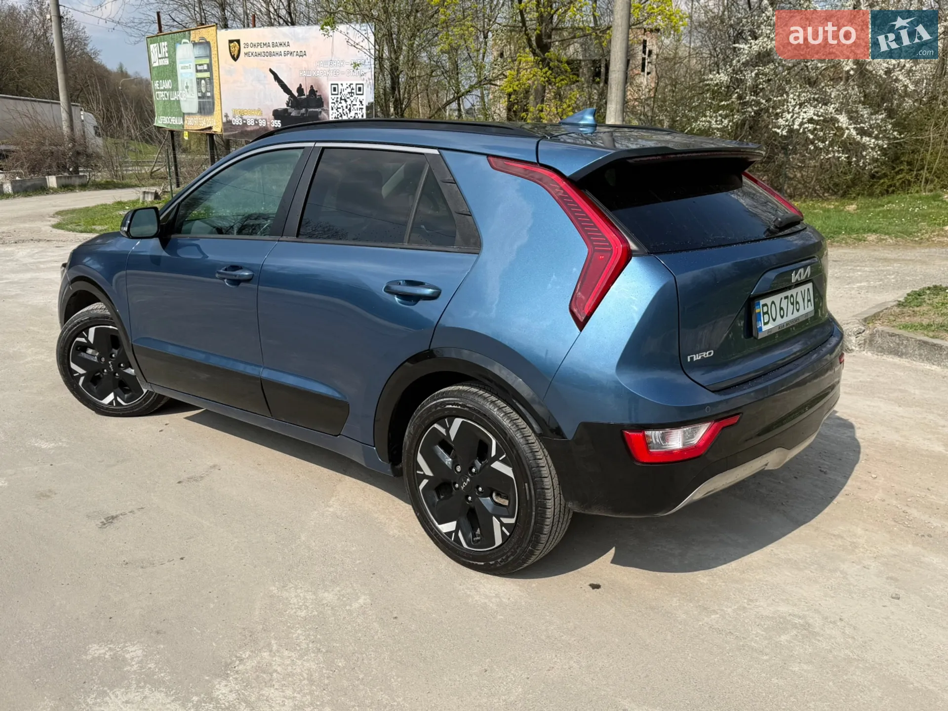 2023 Kia Niro - мініатюра 6