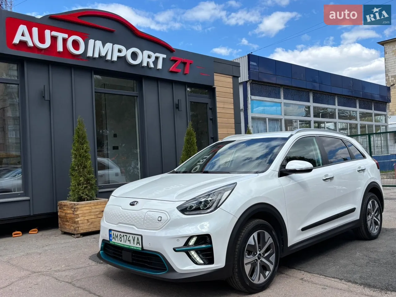 2019 Kia Niro - мініатюра 38
