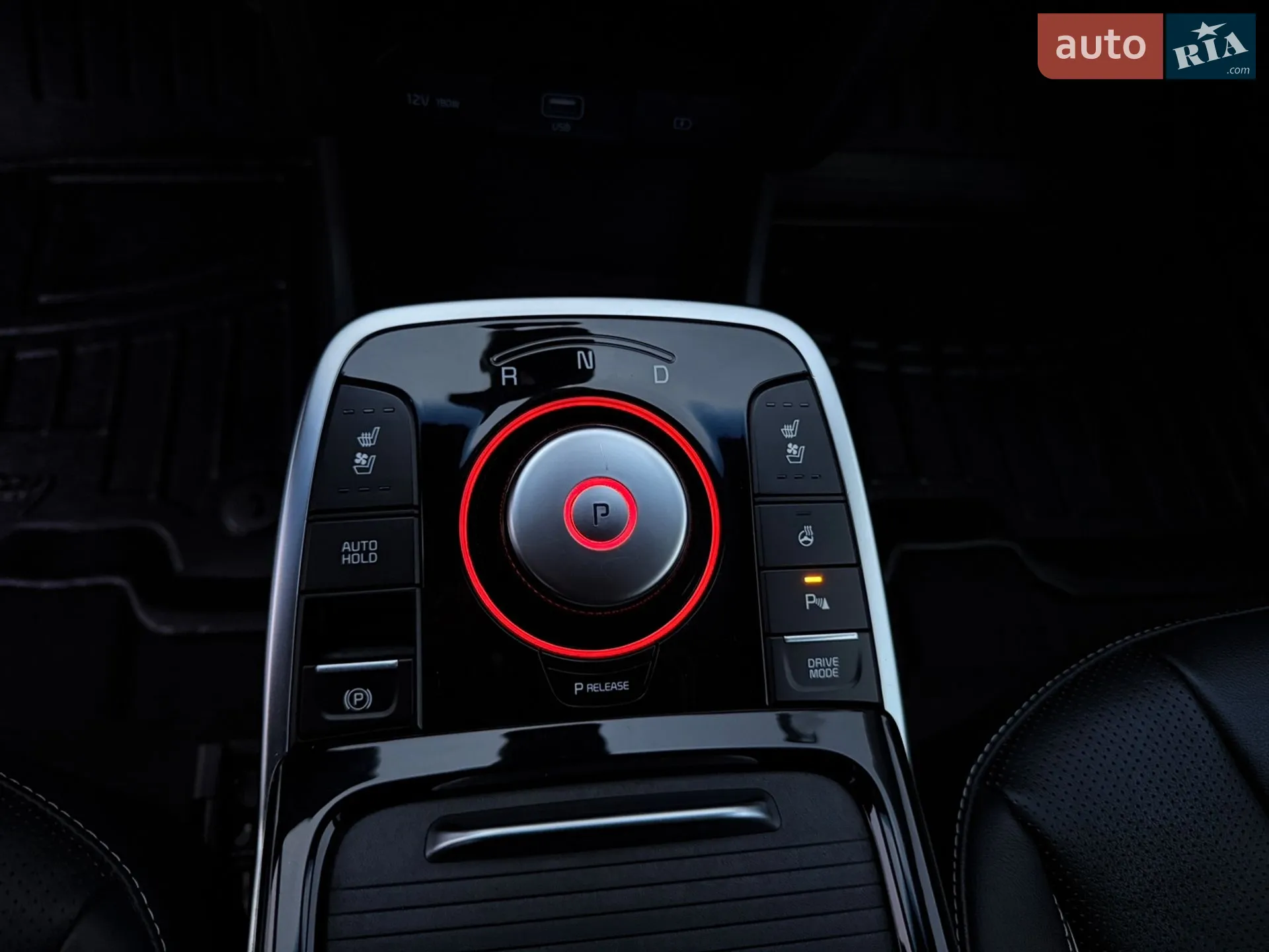 2020 Kia Niro - мініатюра 47