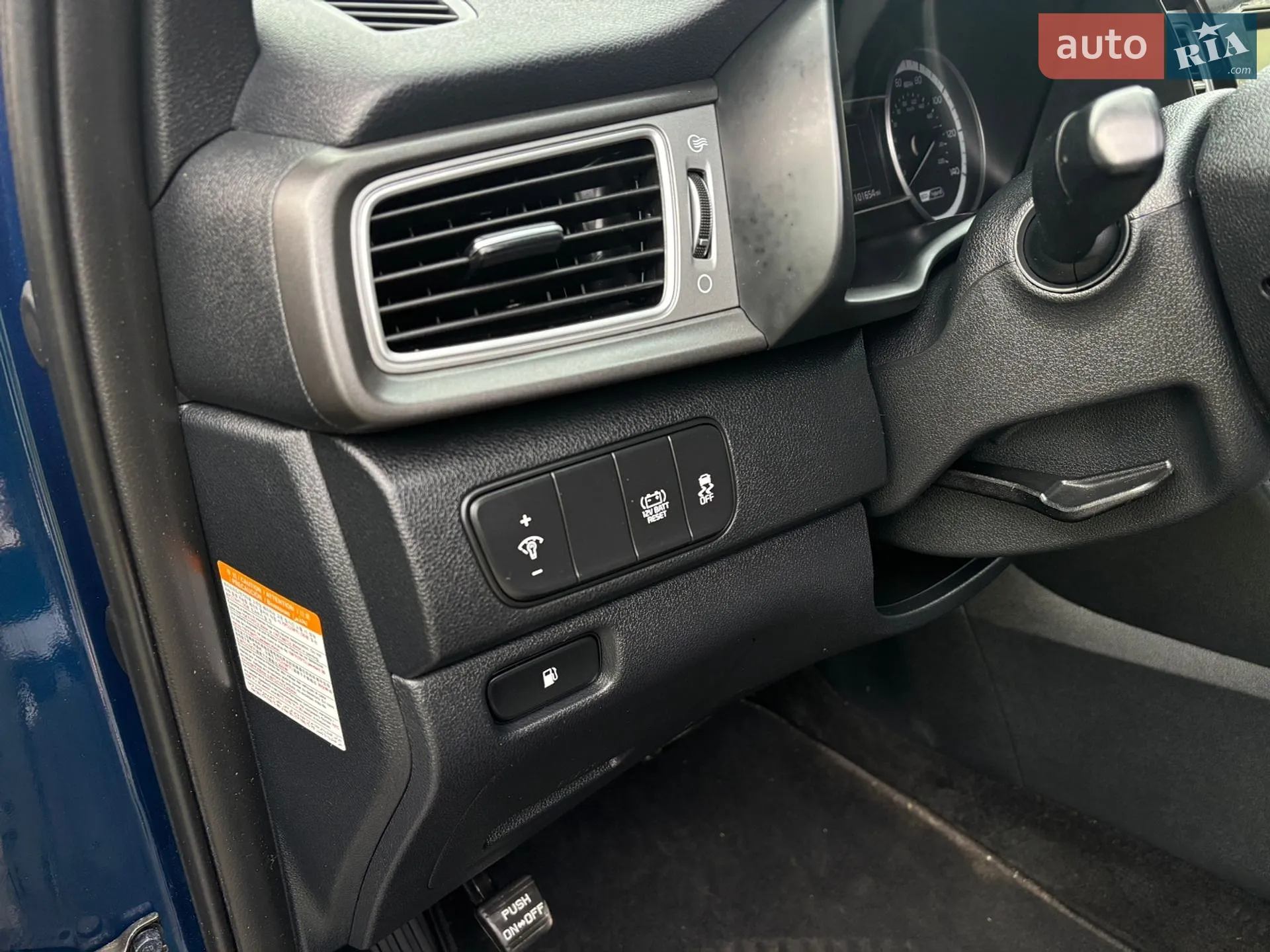 2018 Kia Niro - мініатюра 11