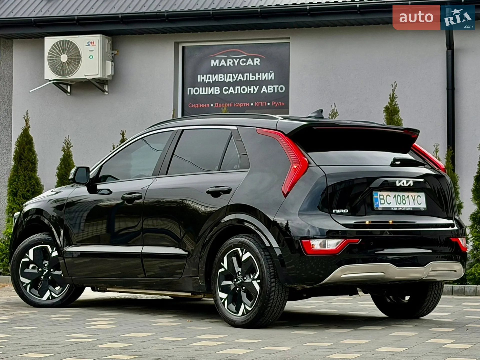 2022 Kia Niro - мініатюра 18