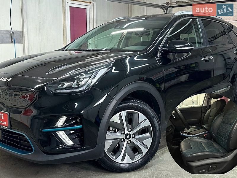 Kia Niro 2022