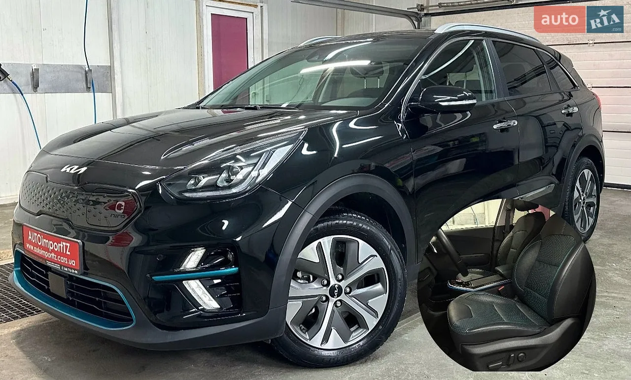 2023 Kia Niro - мініатюра 12