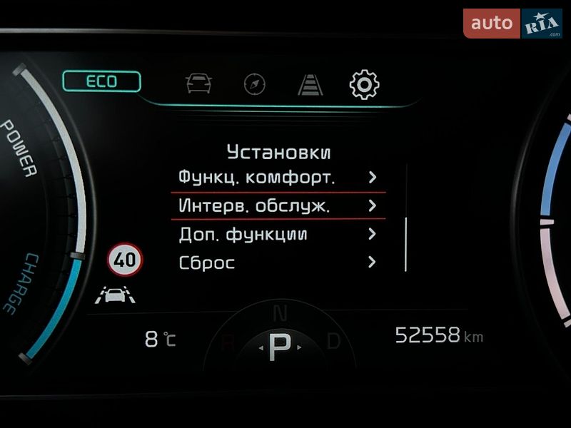 Внедорожник / Кроссовер Kia Niro 2021 в Львове