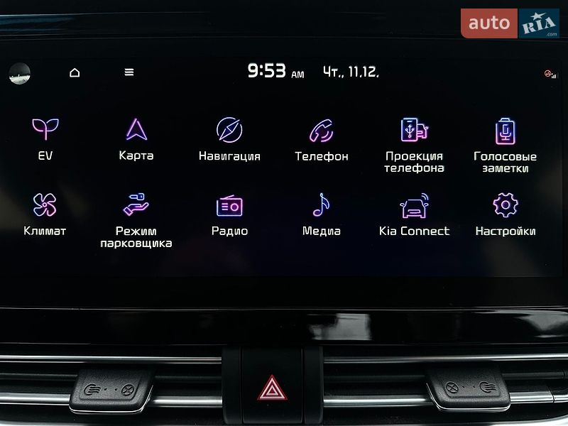 Внедорожник / Кроссовер Kia Niro 2021 в Львове
