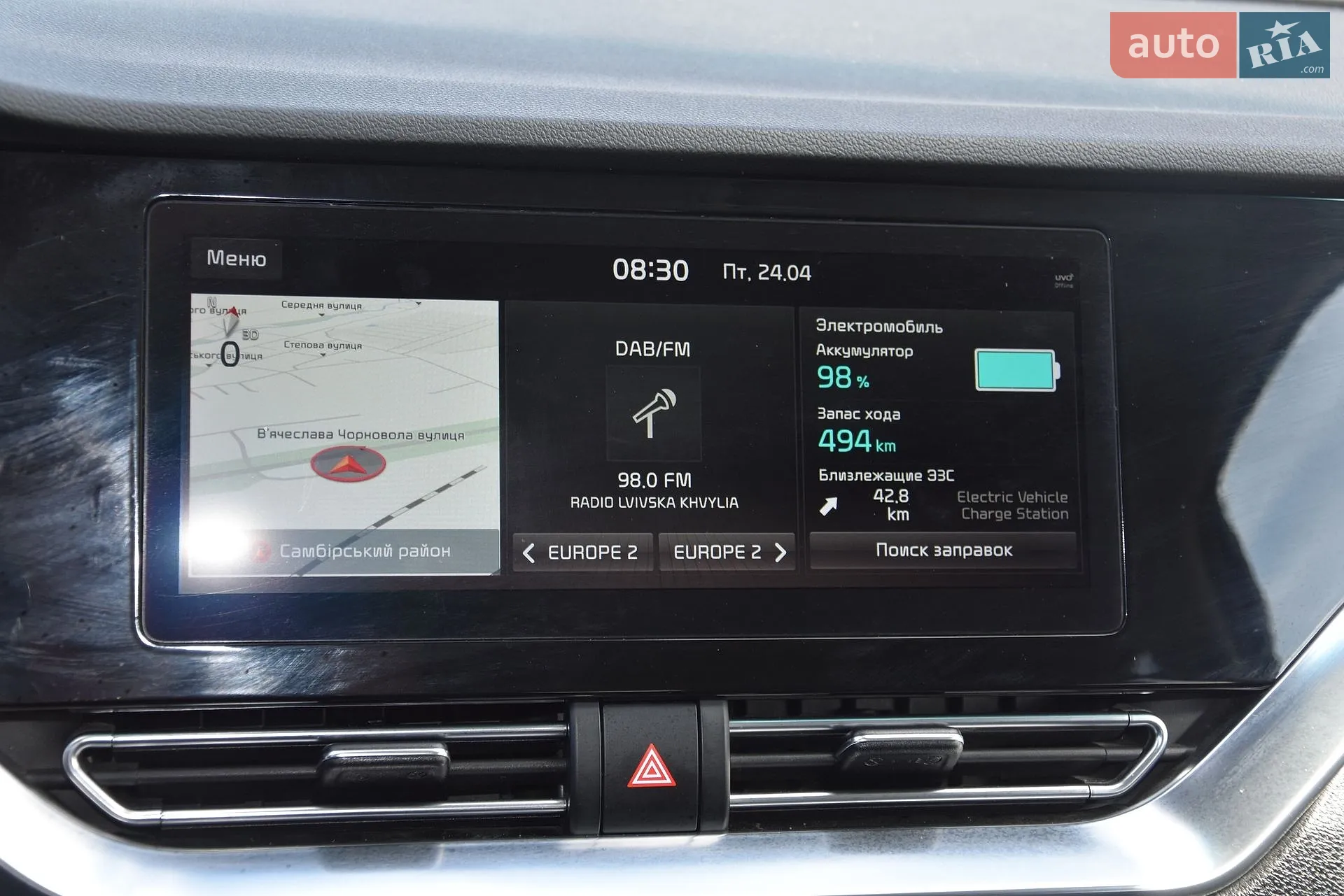 2021 Kia Niro - мініатюра 46