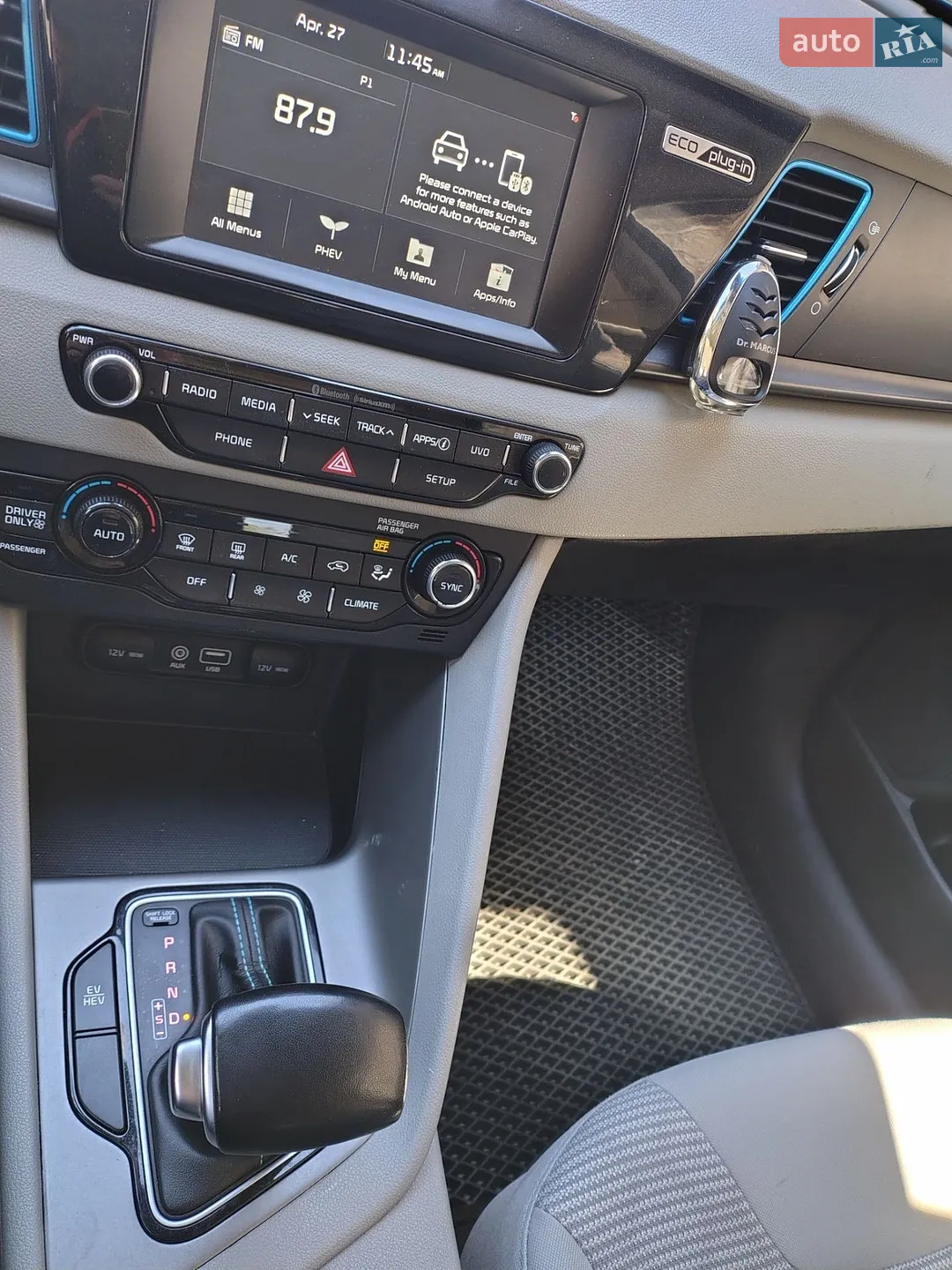 2019 Kia Niro - мініатюра 5