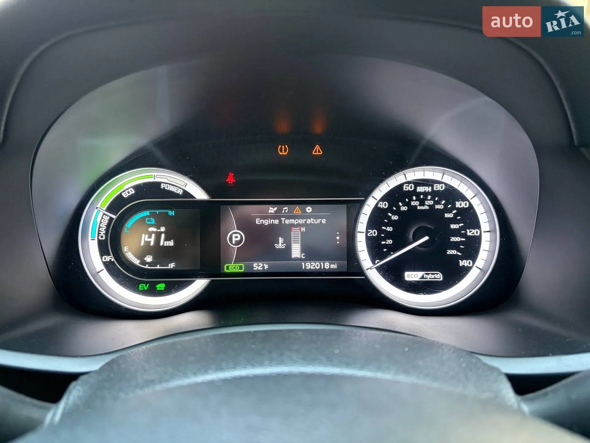 2018 Kia Niro - мініатюра 6