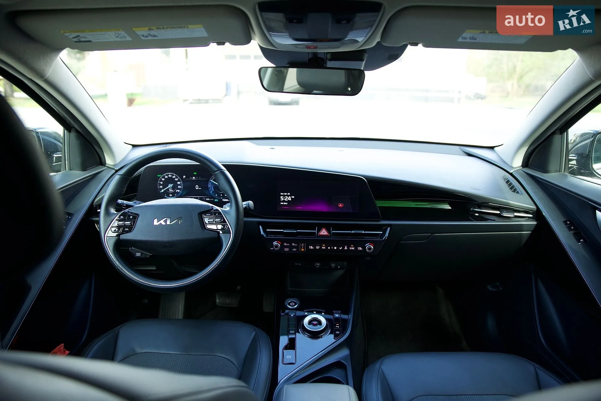2023 Kia Niro - мініатюра 29