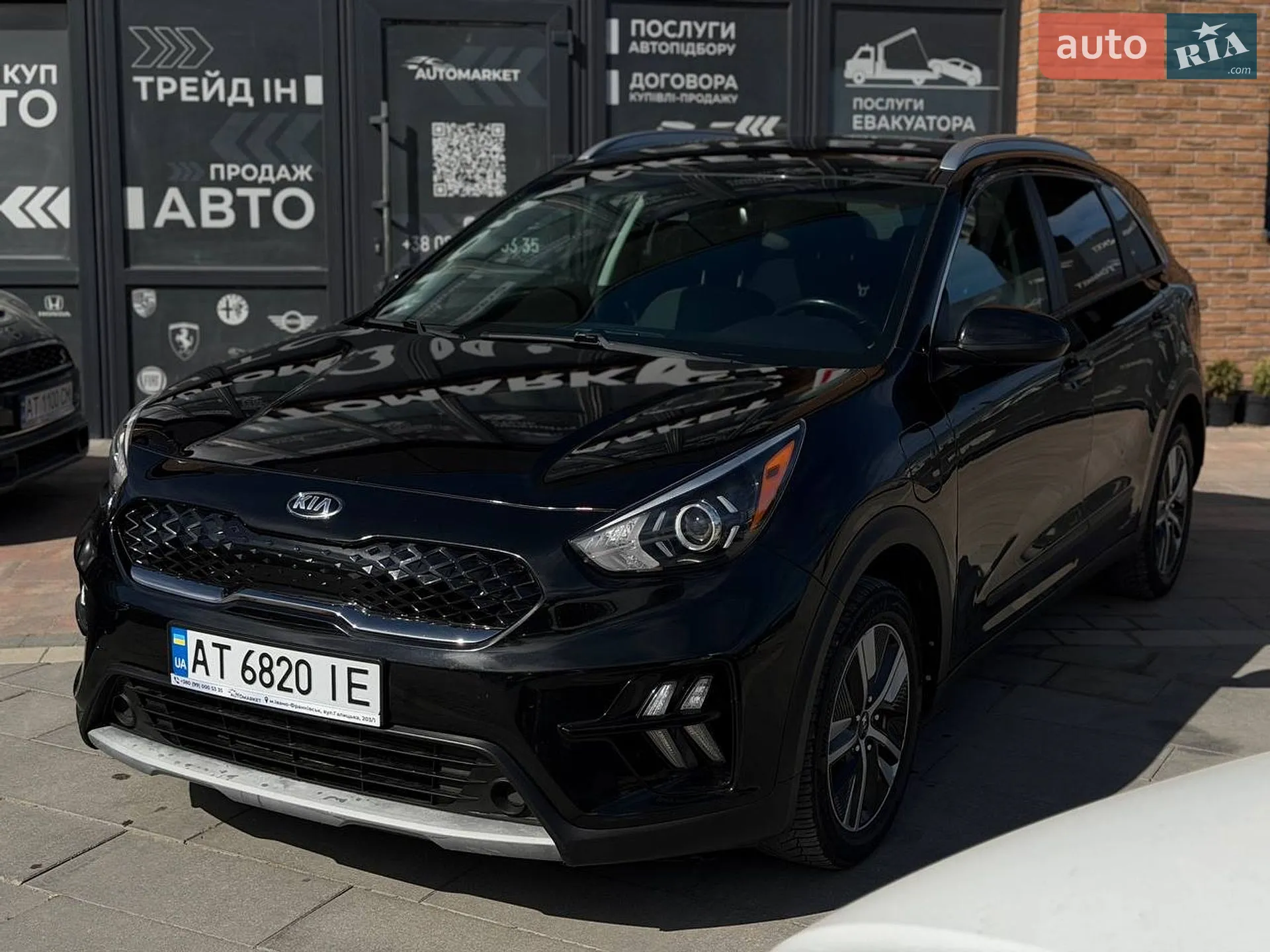 2020 Kia Niro - мініатюра 2