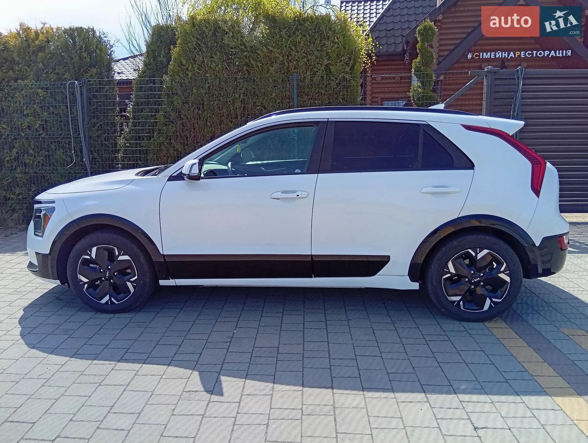 2023 Kia Niro - мініатюра 3