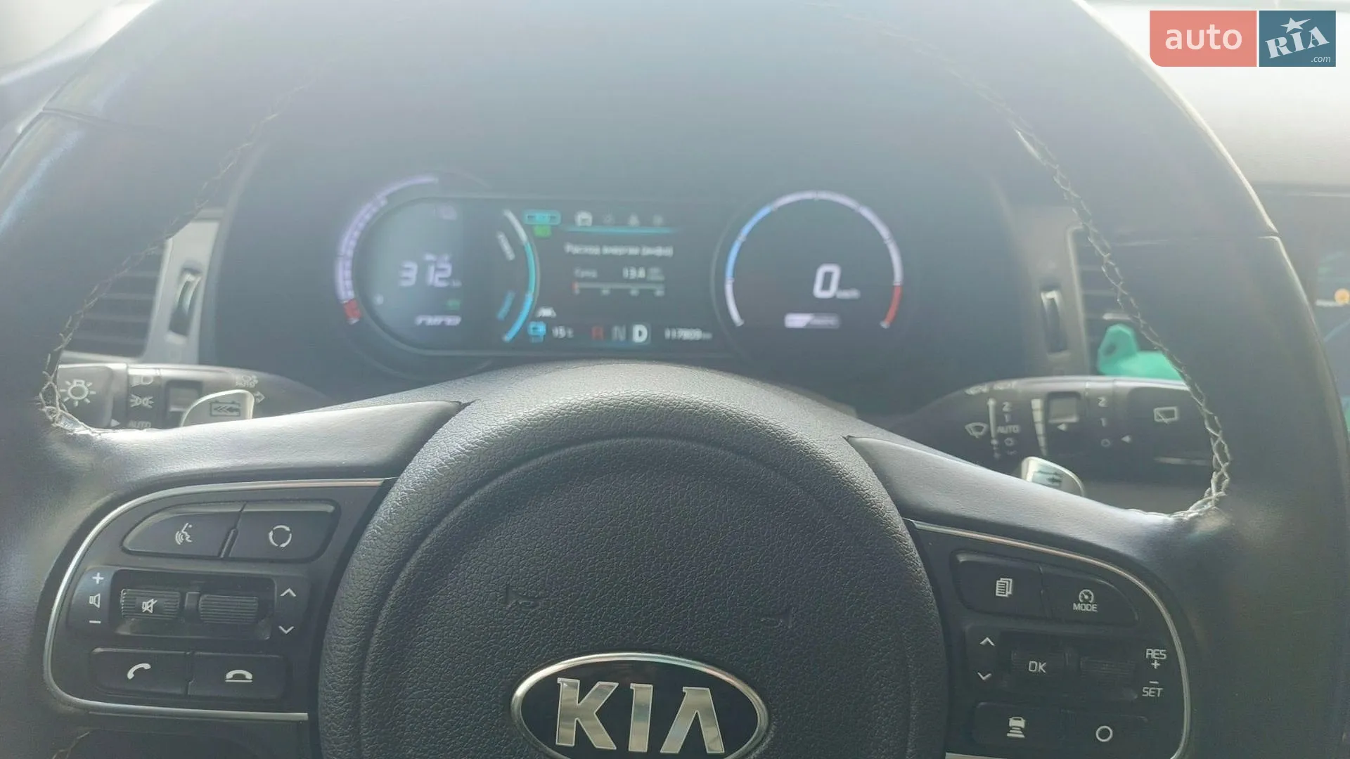 2019 Kia Niro - мініатюра 15