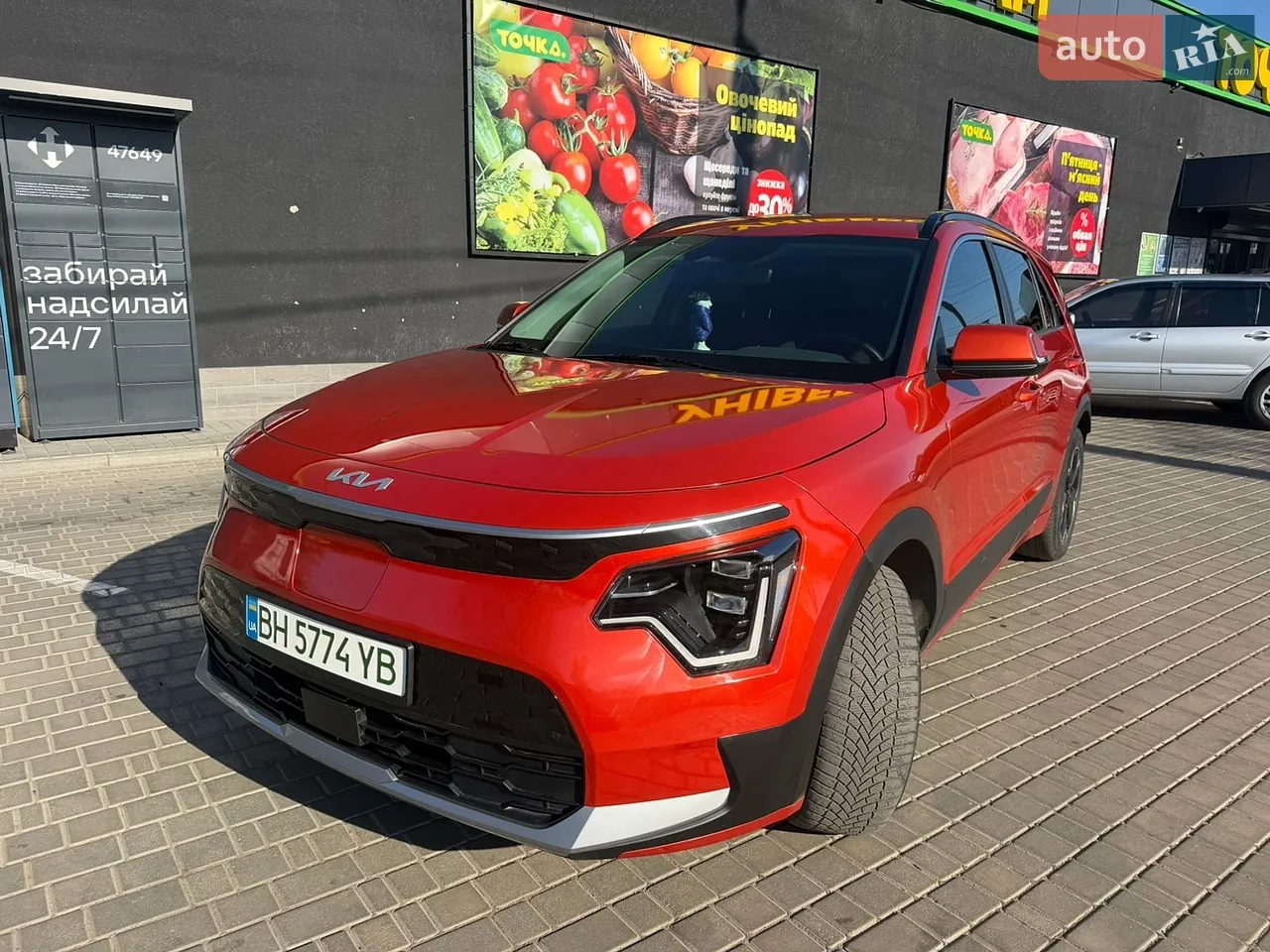 2023 Kia Niro - мініатюра 19