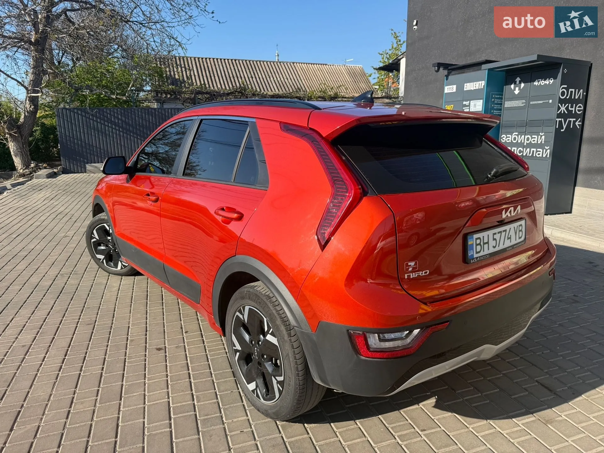 2022 Kia Niro - мініатюра 16