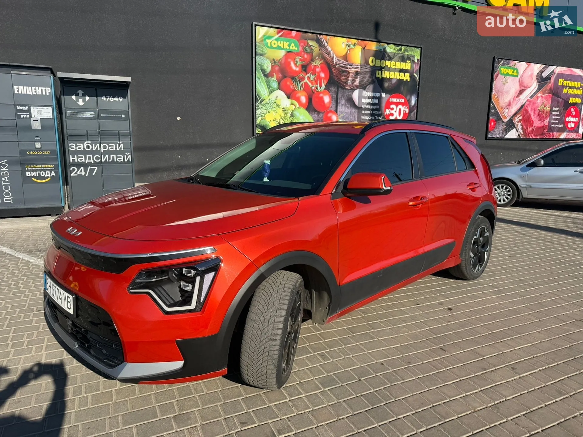 2022 Kia Niro - мініатюра 10