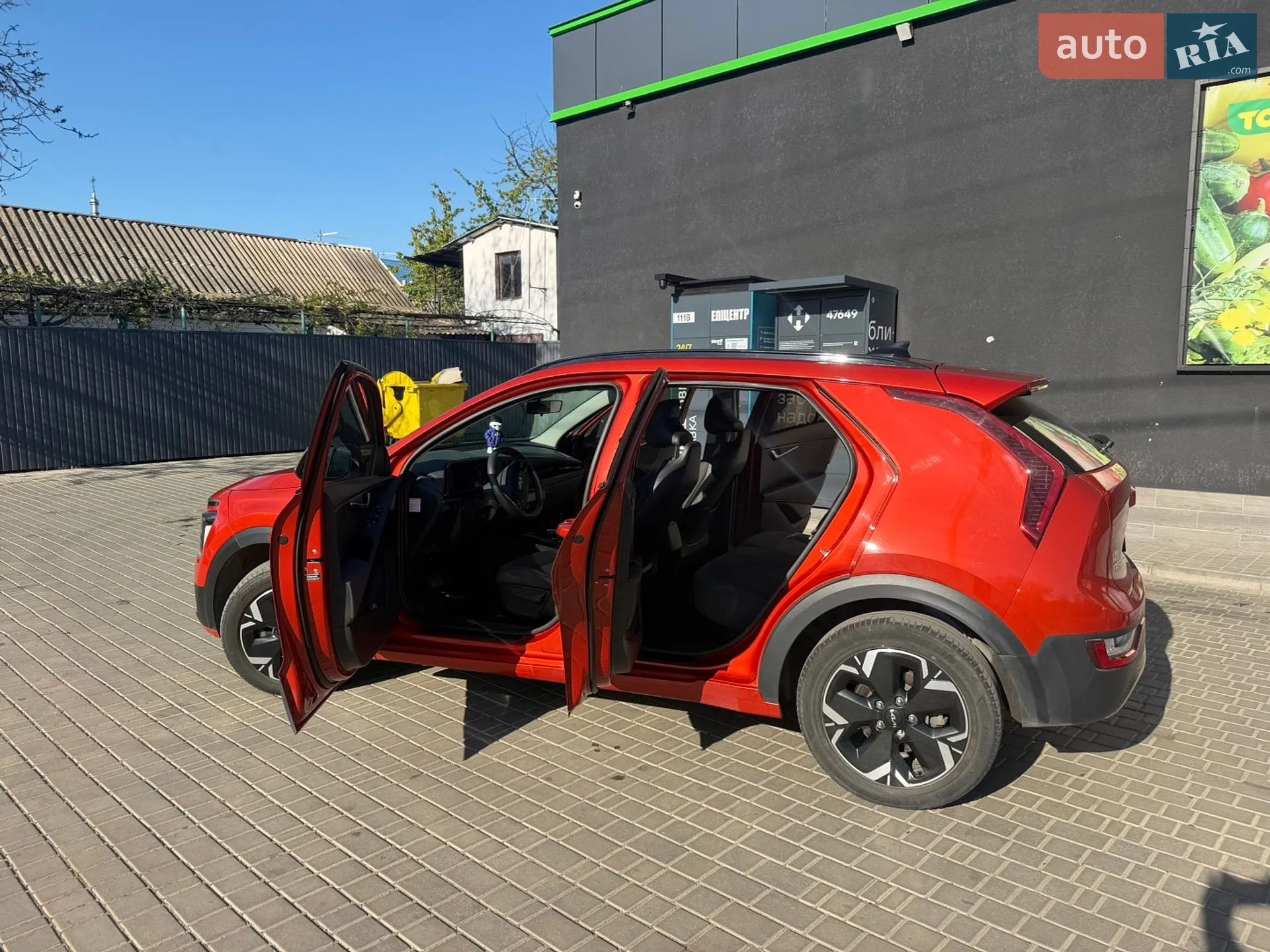 2022 Kia Niro - мініатюра 11