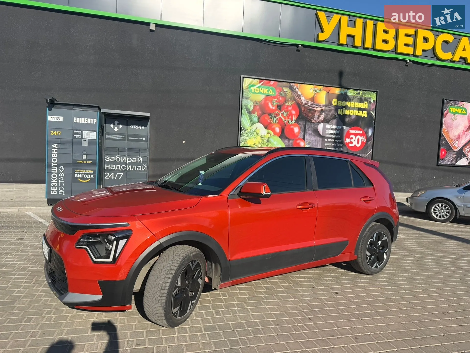 2022 Kia Niro - мініатюра 12