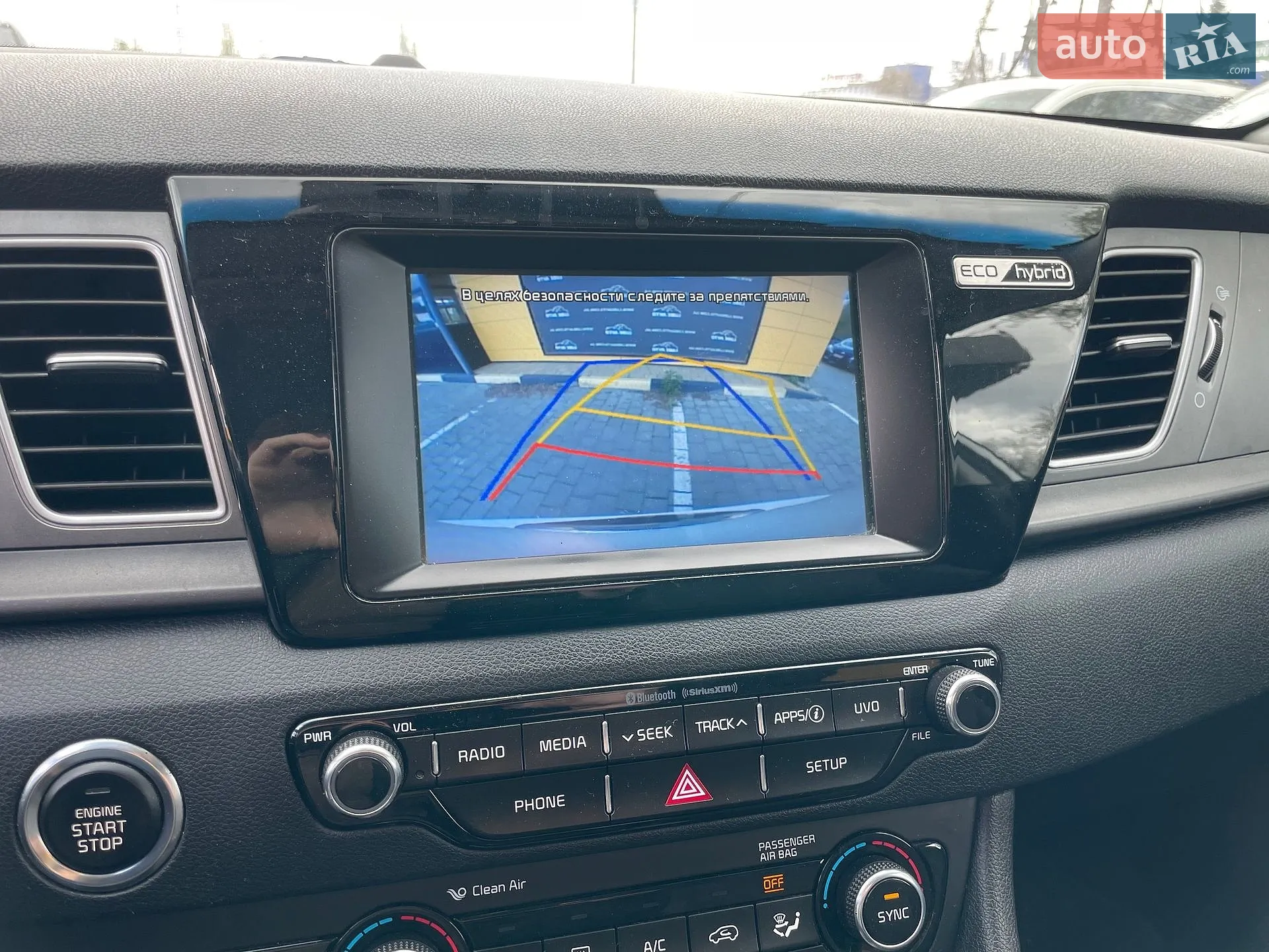 2018 Kia Niro - мініатюра 10