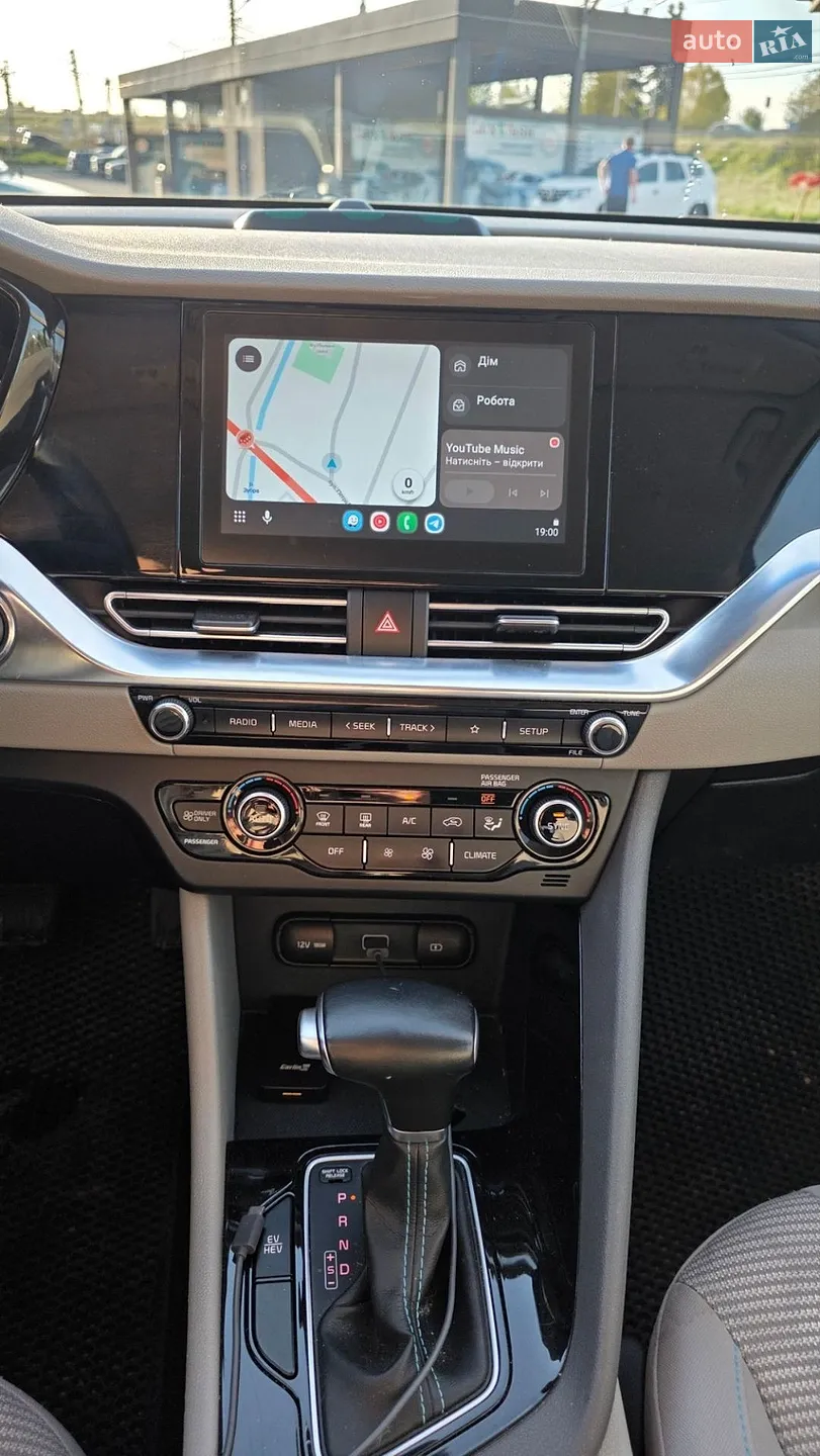 2020 Kia Niro - мініатюра 12
