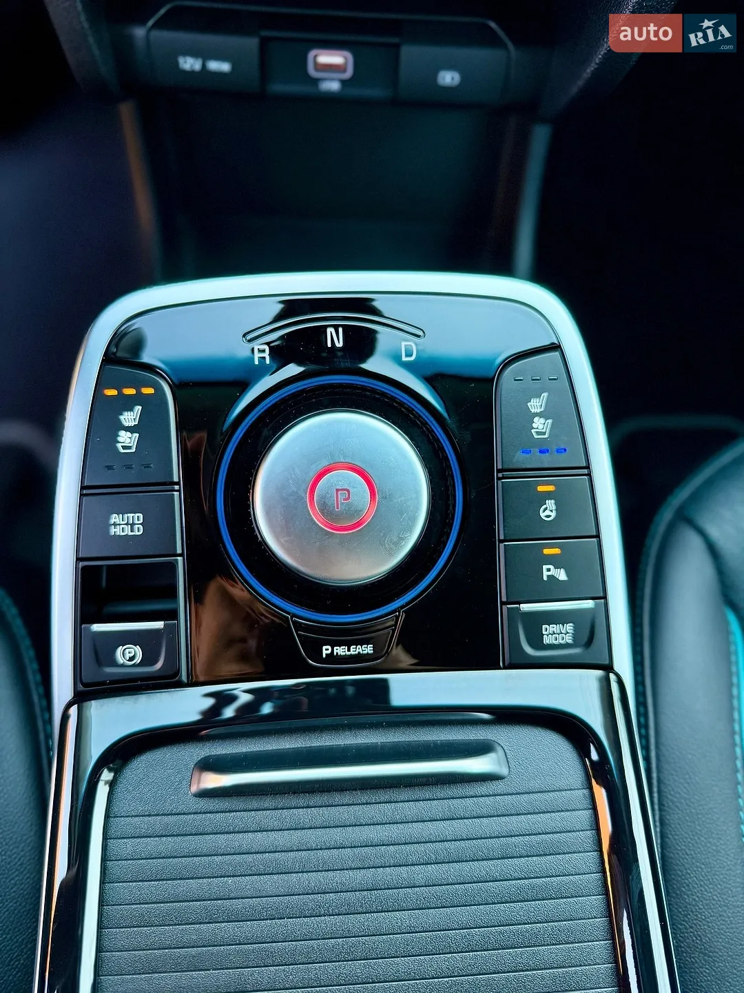 2020 Kia Niro - мініатюра 69