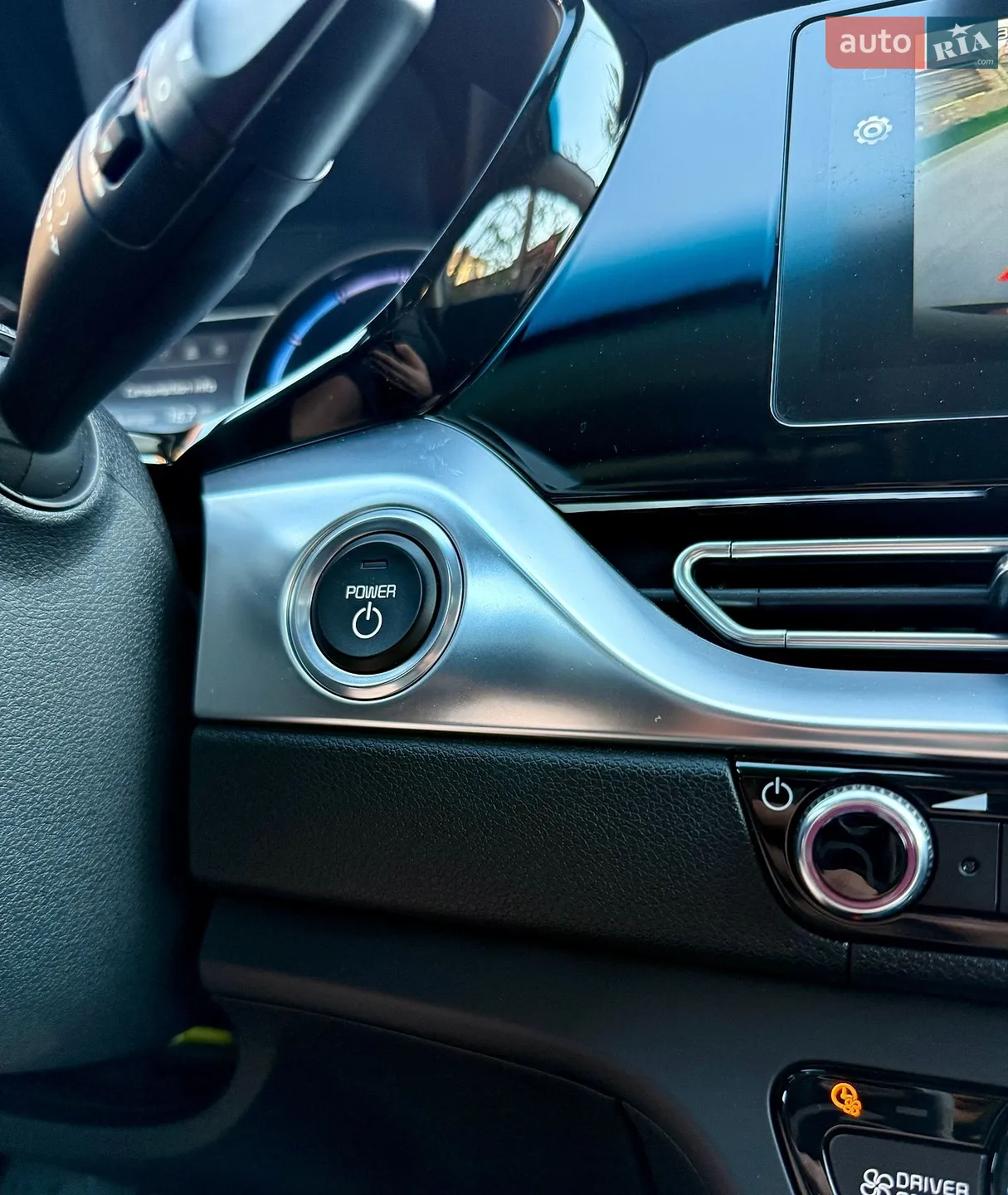 2020 Kia Niro - мініатюра 72