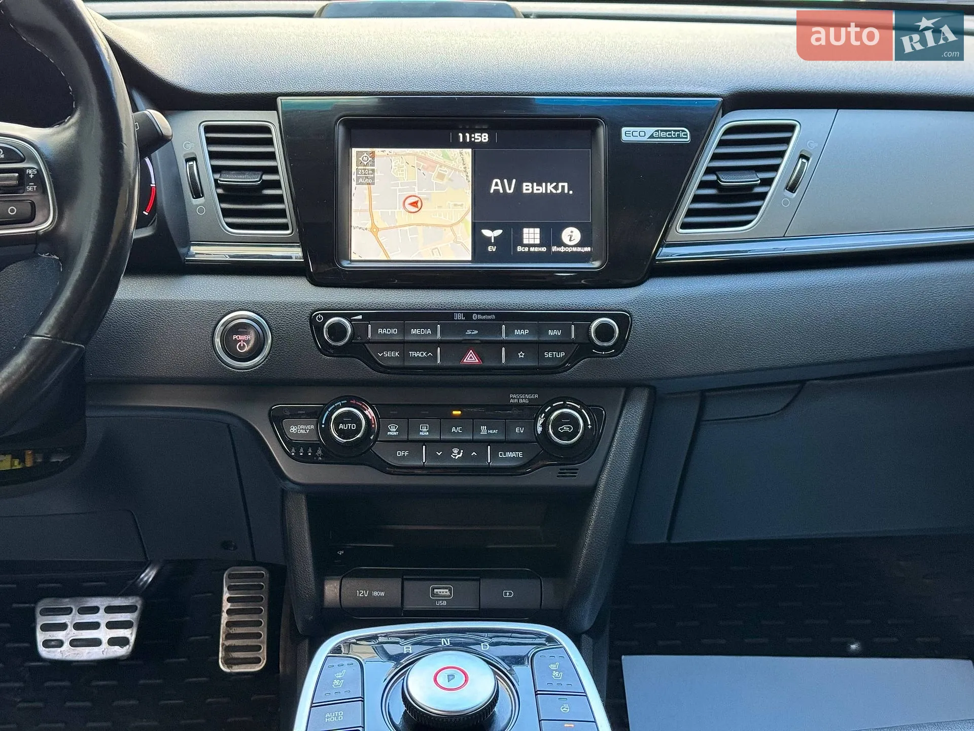 2018 Kia Niro - мініатюра 16